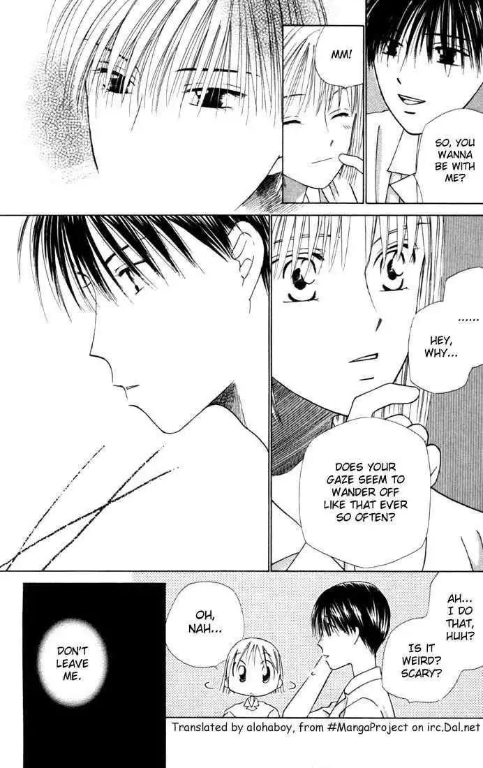 Kare Kano Chapter 33 14